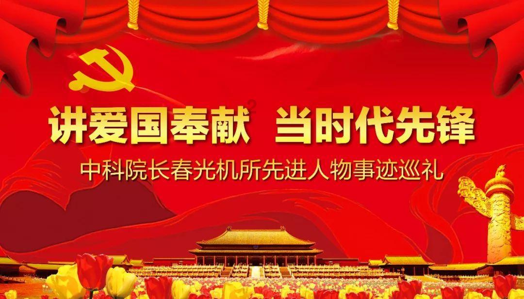 游戏画面