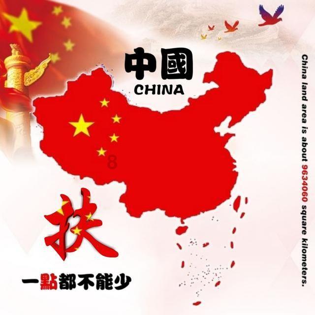 上学迟到