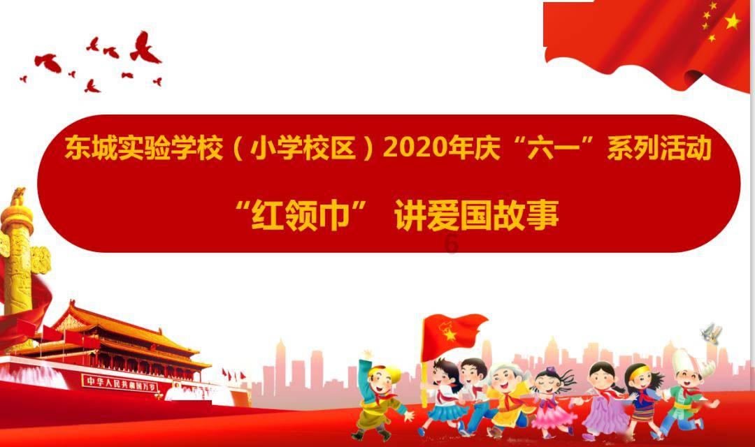 奔跑吧兄弟第五季
